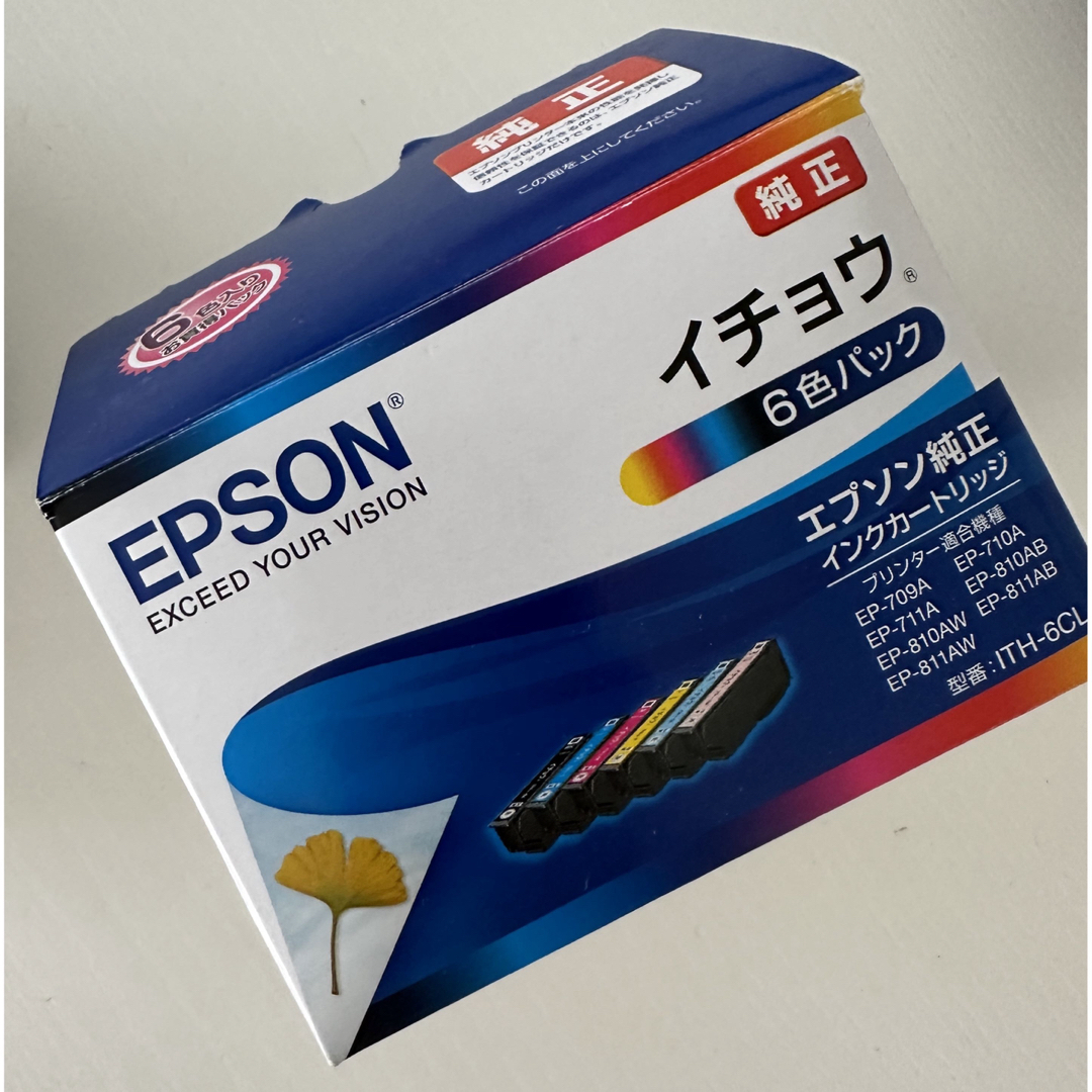 エプソン イチョウ 6色 ITH-6CL