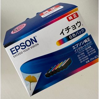 エプソン(EPSON)のエプソン イチョウ 6色 ITH-6CL (オフィス用品一般)