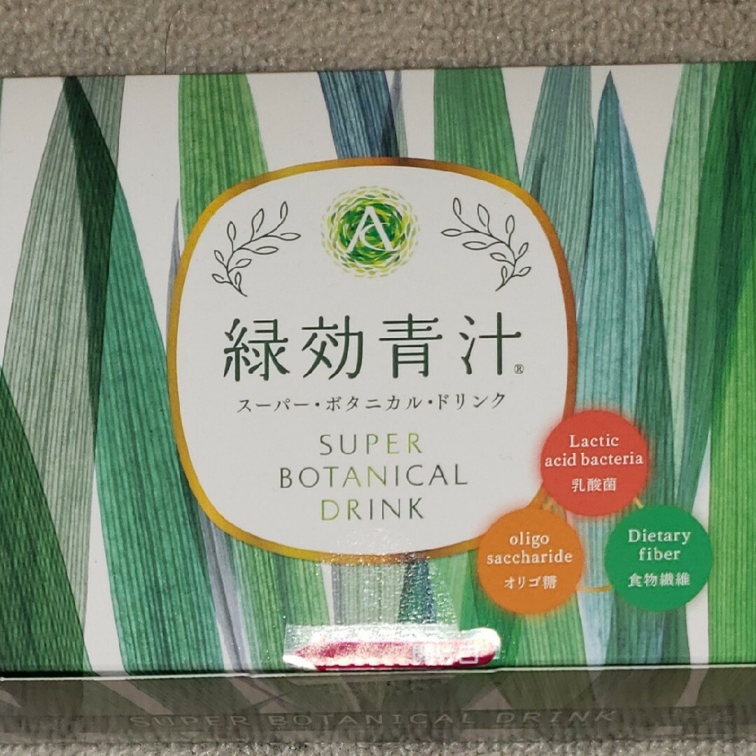 アサヒ緑健 緑効青汁 90袋 - 青汁/ケール加工食品