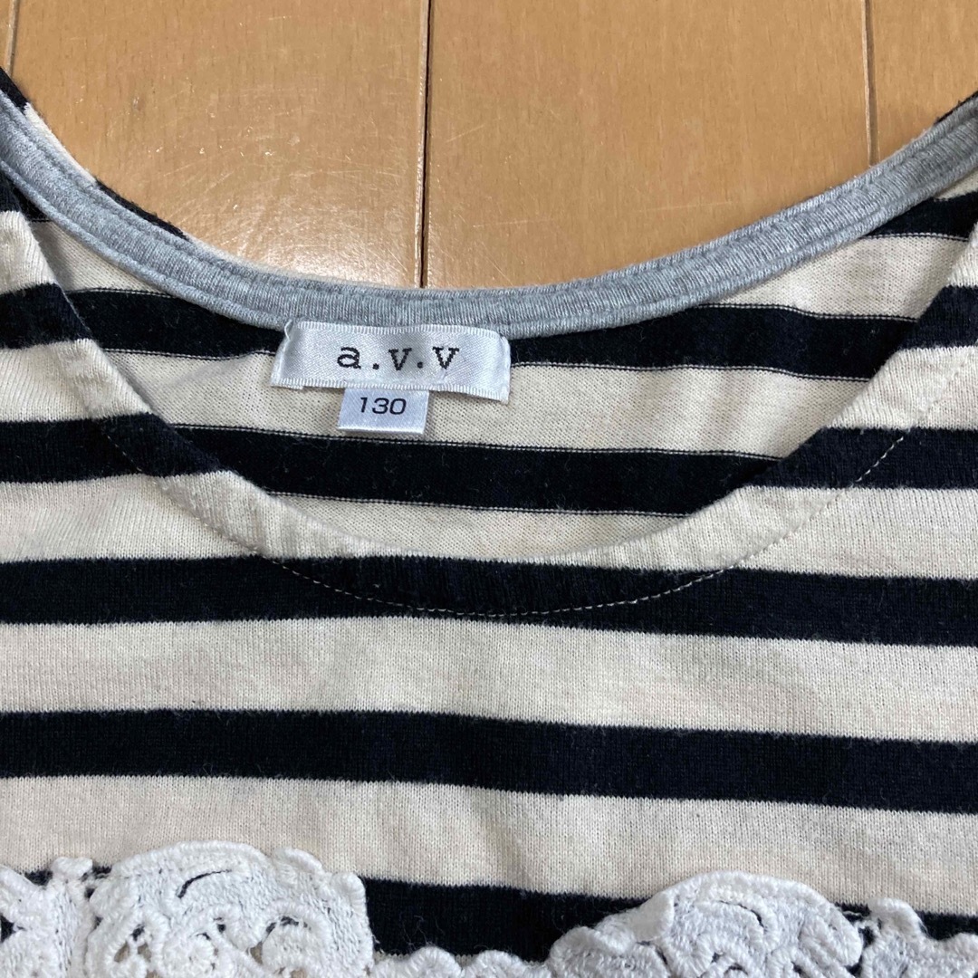 a.v.v(アーヴェヴェ)の130センチ　avvロングTシャツ キッズ/ベビー/マタニティのキッズ服女の子用(90cm~)(Tシャツ/カットソー)の商品写真