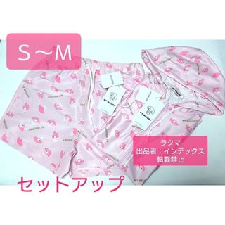 マイメロディ ラッシュガード セットアップ ショートパンツ パーカー Ｓ Ｍ