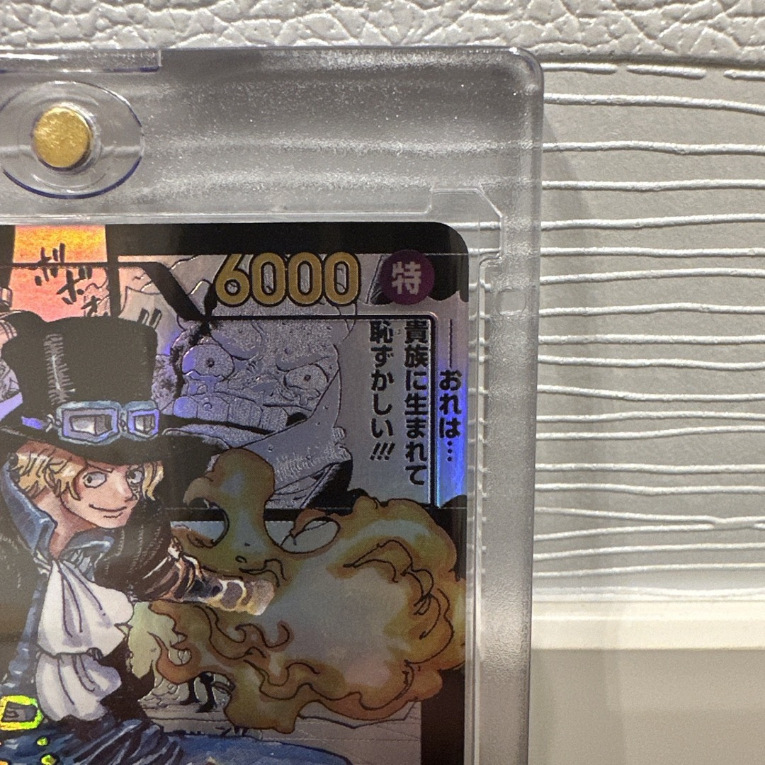 ワンピースカード 【謀略の王国】 サボ コミックパラレルの通販 by