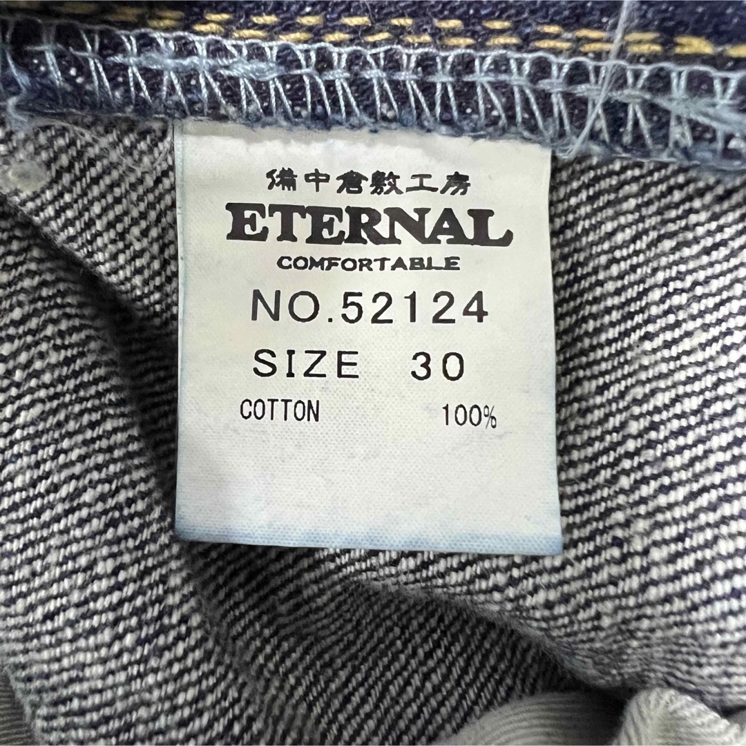 ETERNAL ユーズド加工コーデュロイブッシュパンツ！日本製！