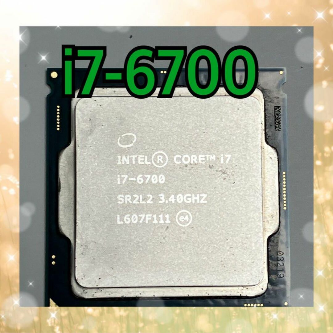 core i7 6700  CPU