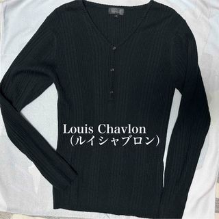 Louis Chavlon - Louis Chavlon（ルイシャブロン）vネック　薄手セーター