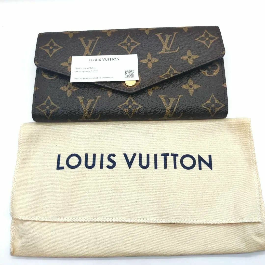 ルイヴィトン　Louis Vuitton　ポルトフォイユ・サラ　M62234　財