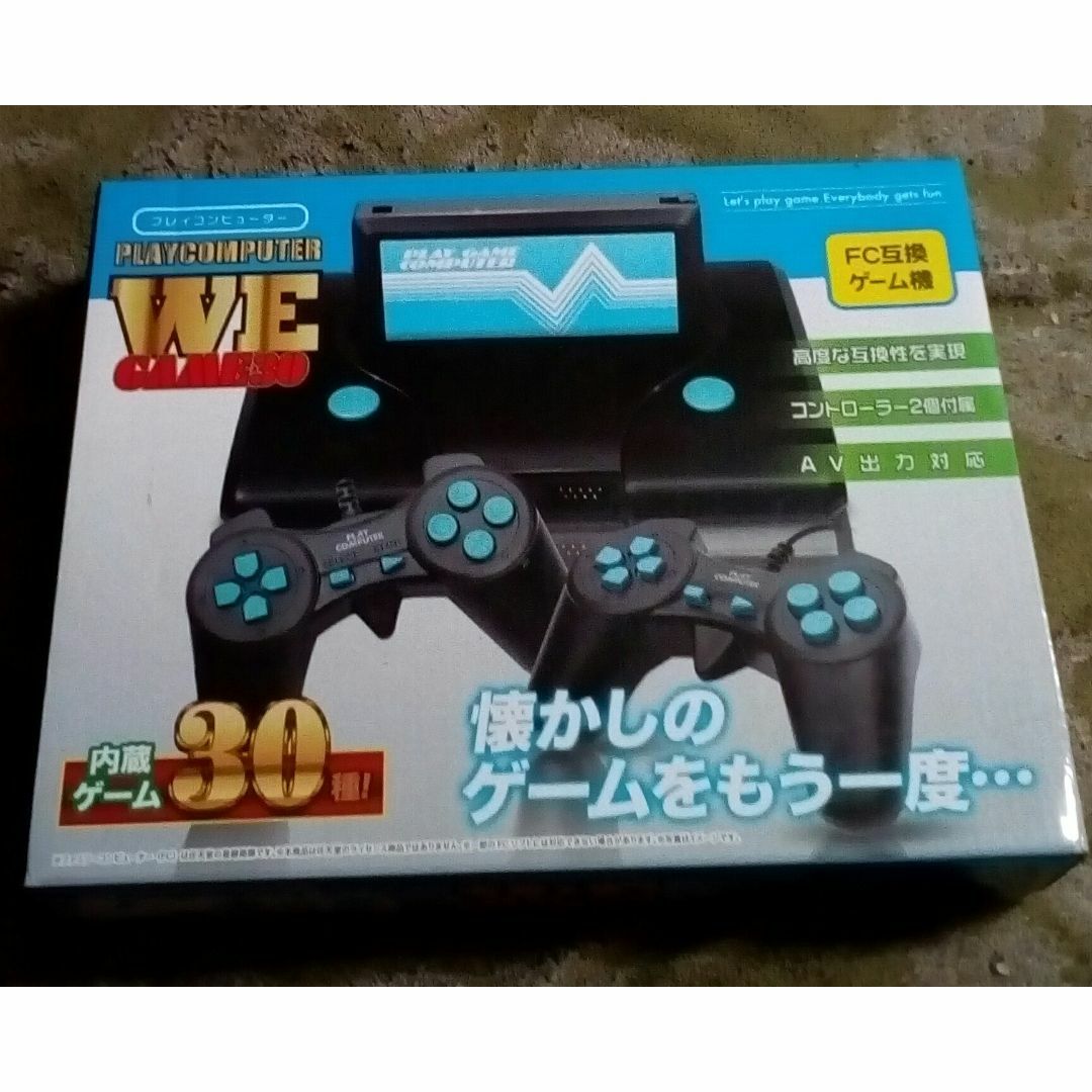 プレイコンピューターWEGAME30ファミコン兌換ゲーム機激レア中古