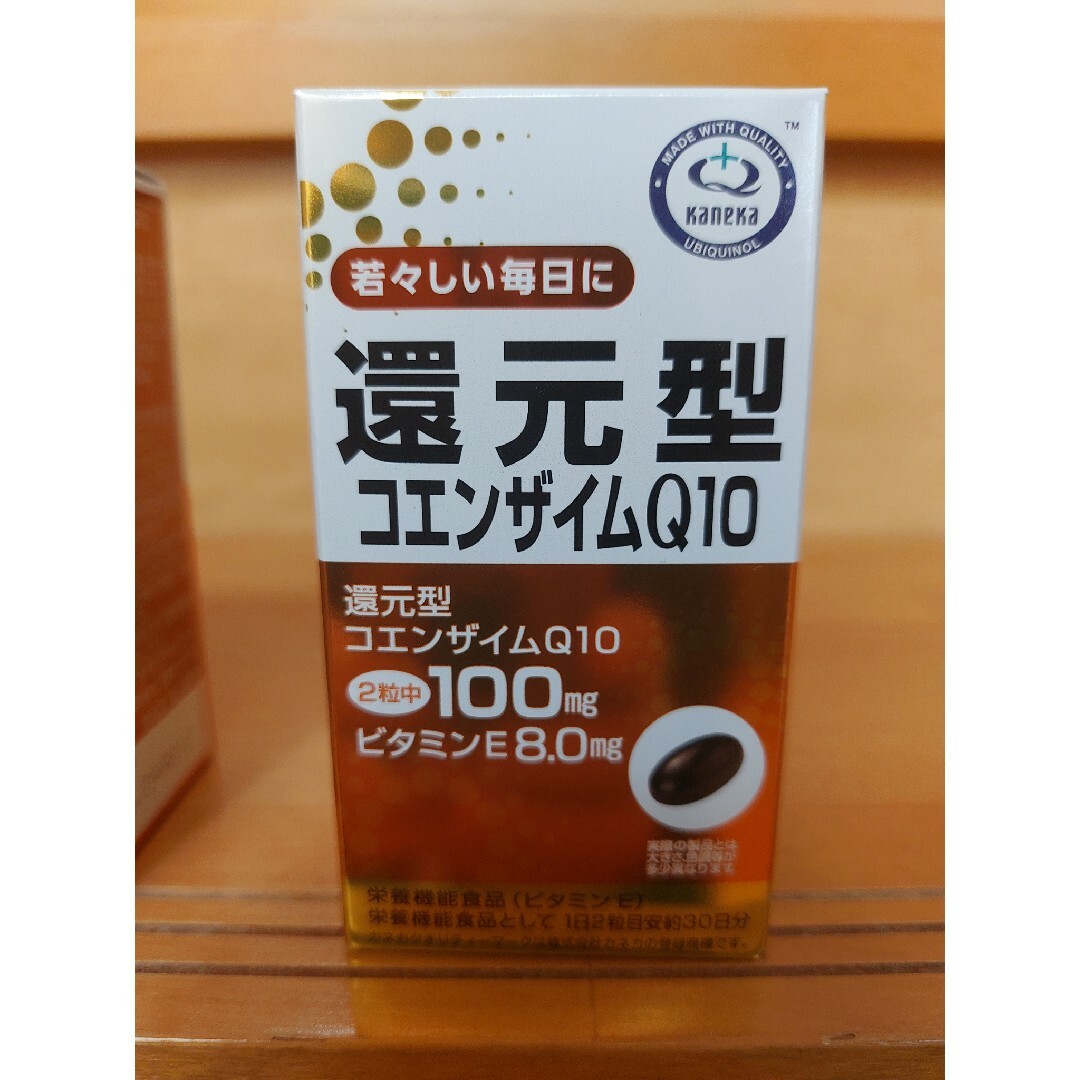 ユニマットリケン(ユニマットリケン)のリケン還元型コエンザイムQ10430mg_60粒×4本 食品/飲料/酒の健康食品(その他)の商品写真