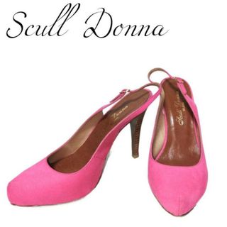 Scull Donna★スエード★パンプス★ヒール★サンダル★size23·5(ハイヒール/パンプス)