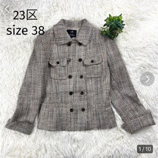23区 ツイードジャケットの通販 100点以上 | 23区を買うならラクマ