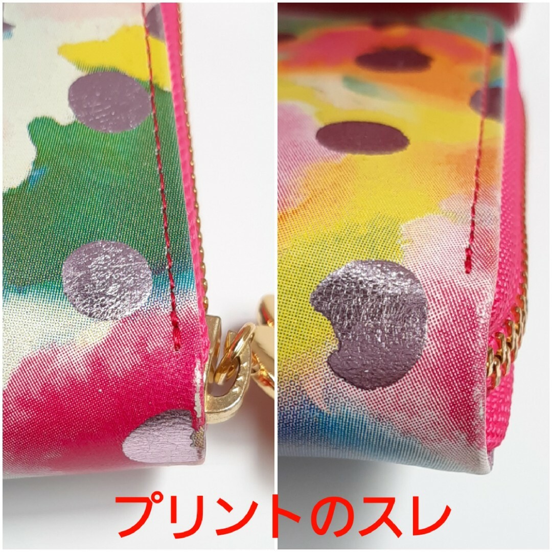 TSUMORI CHISATO   ツモリ チサト ドットフラワーネコ 長財布