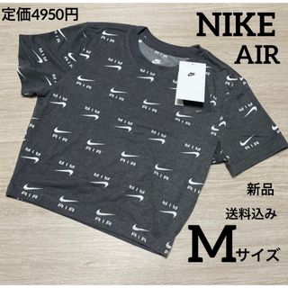 ナイキ(NIKE)の定価4950円★NIKE★AIR★クロップド丈★tシャツ★Mサイズ★ブラック(Tシャツ(半袖/袖なし))