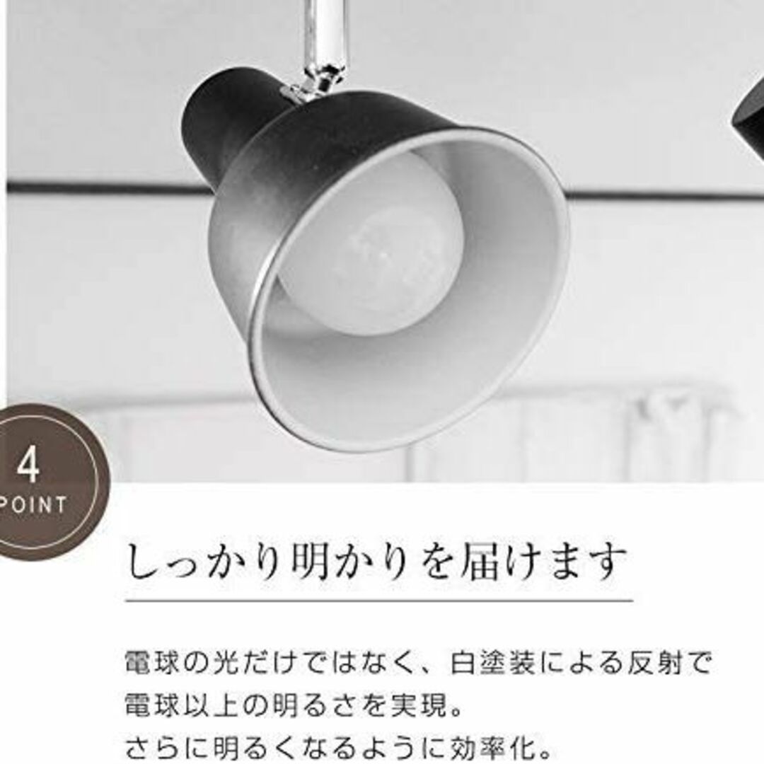 神戸マザーズランプ シーリングライト 天井照明 照明器具 LEDライト