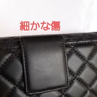 Pinky&Dianne - 黒色 ピンキー&ダイアン Pinky&Dianne 長財布