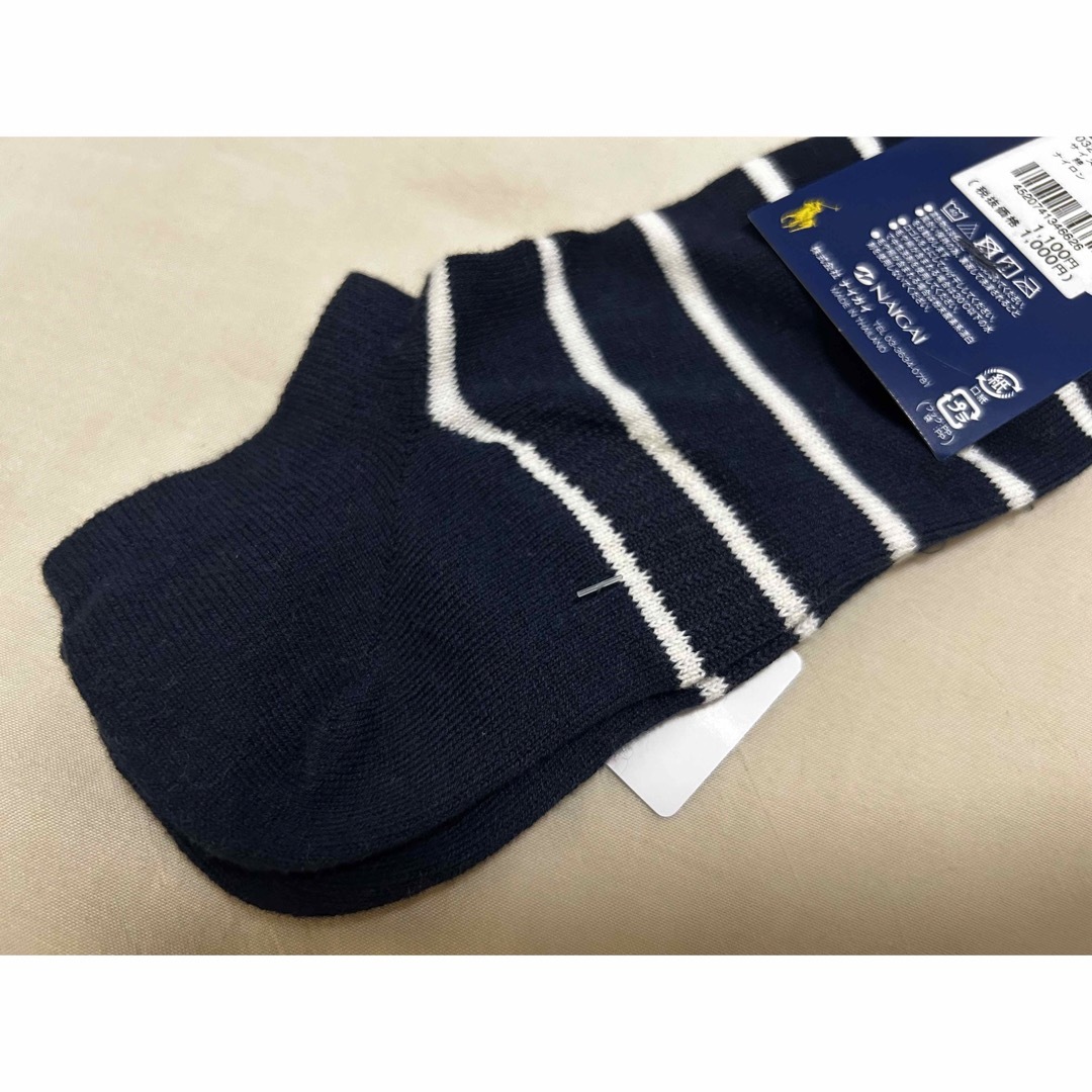 POLO RALPH LAUREN(ポロラルフローレン)の【新品・未使用】ポロ ラルフローレン・靴下 レディースのレッグウェア(ソックス)の商品写真