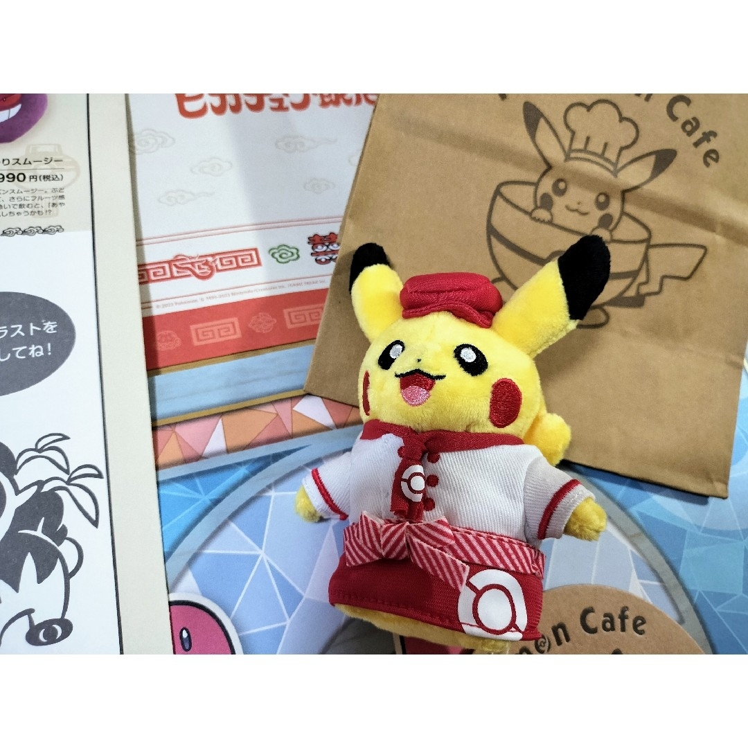 ポケモンカフェ ランチョンマット ぬいぐるみ - ぬいぐるみ