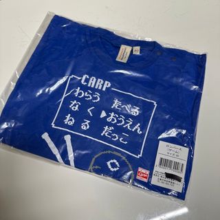 【新品未使用】広島カープロンパース80サイズ(ロンパース)