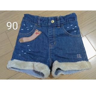 フランシュリッペ　90サイズ　パンツ