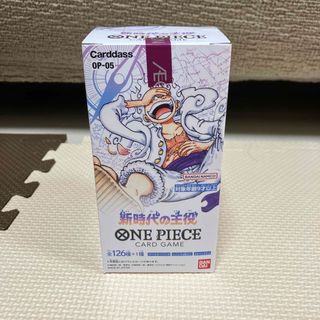 ONE PIECE カードゲーム 新時代の主役 新品未開封　テープ付き　2箱