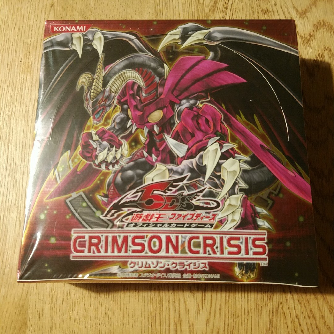 新品未開封品 CRIMSON CRISIS 30パック入り