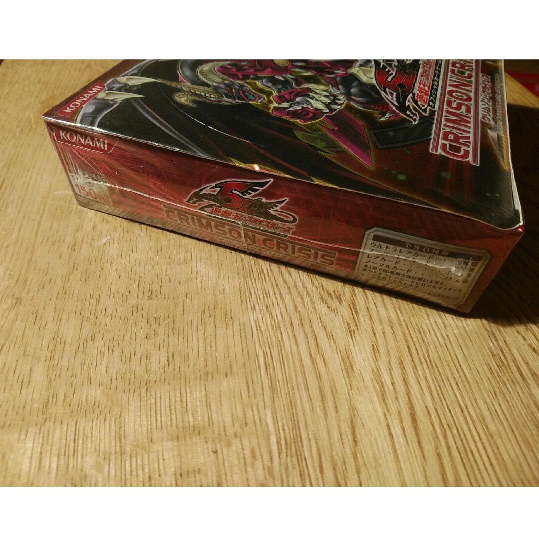 遊戯王 - クリムゾンクライシス 絶版box 未開封 シュリンク付きの通販