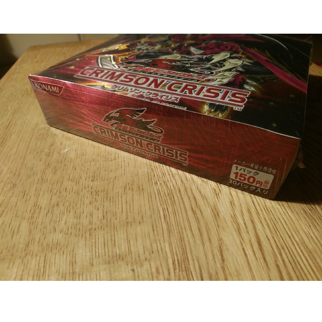 遊戯王 - クリムゾンクライシス 絶版box 未開封 シュリンク付きの通販