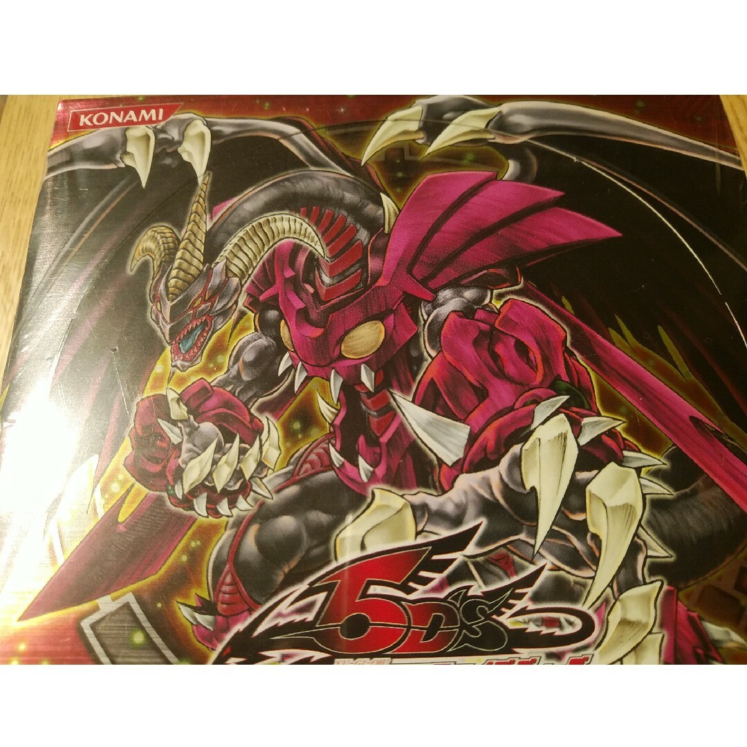 遊戯王 - クリムゾンクライシス 絶版box 未開封 シュリンク付きの通販