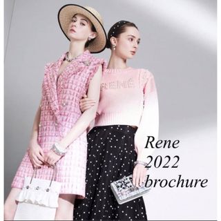 ルネ(René)の新品未使用ルネ　ニット(ニット/セーター)