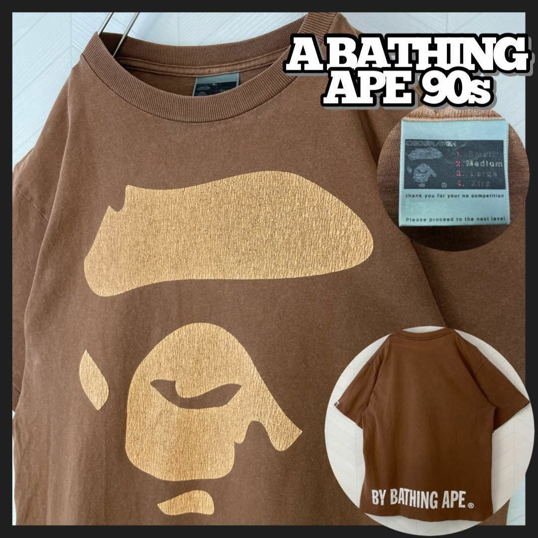 アベイシングエイプ　A BATHING APE　Ｔシャツ　ビッグロゴ　デカロゴ