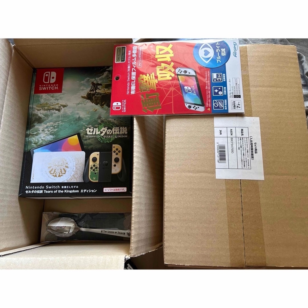 新品 NintendoSwitch本体 有機ELモデル 2台