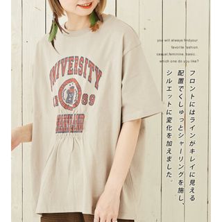 キューブシュガー(CUBE SUGAR)のCUBE SUGAR OE天竺 カレッジロゴ シャーリング Tシャツ　ベージュ(Tシャツ(半袖/袖なし))