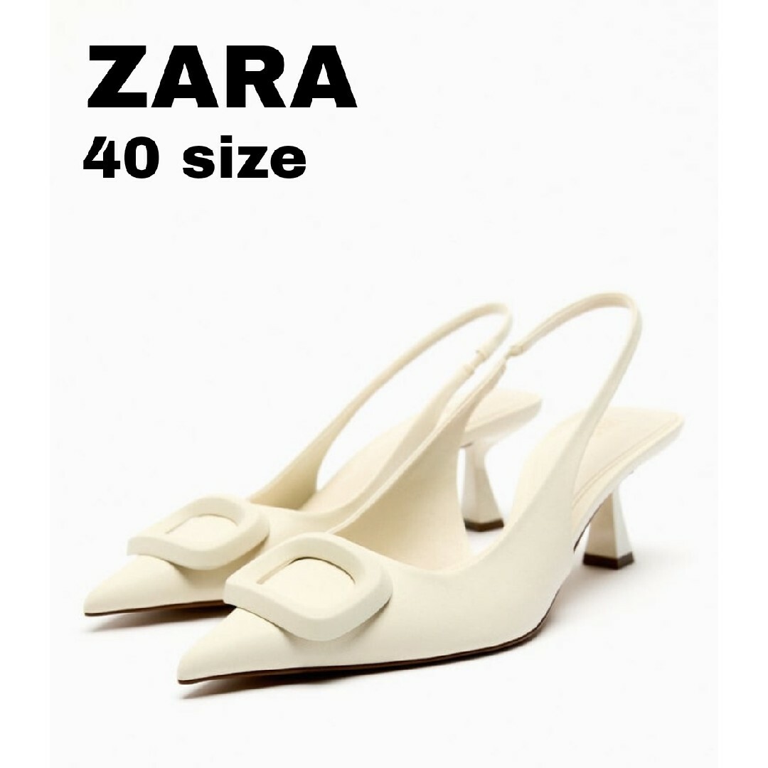 ZARA　デコレーション スリングバックハイヒール　40サイズ | フリマアプリ ラクマ