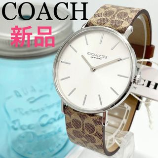 553 COACH コーチ時計　レディース腕時計　箱付き　ピンク　シグネチャー柄