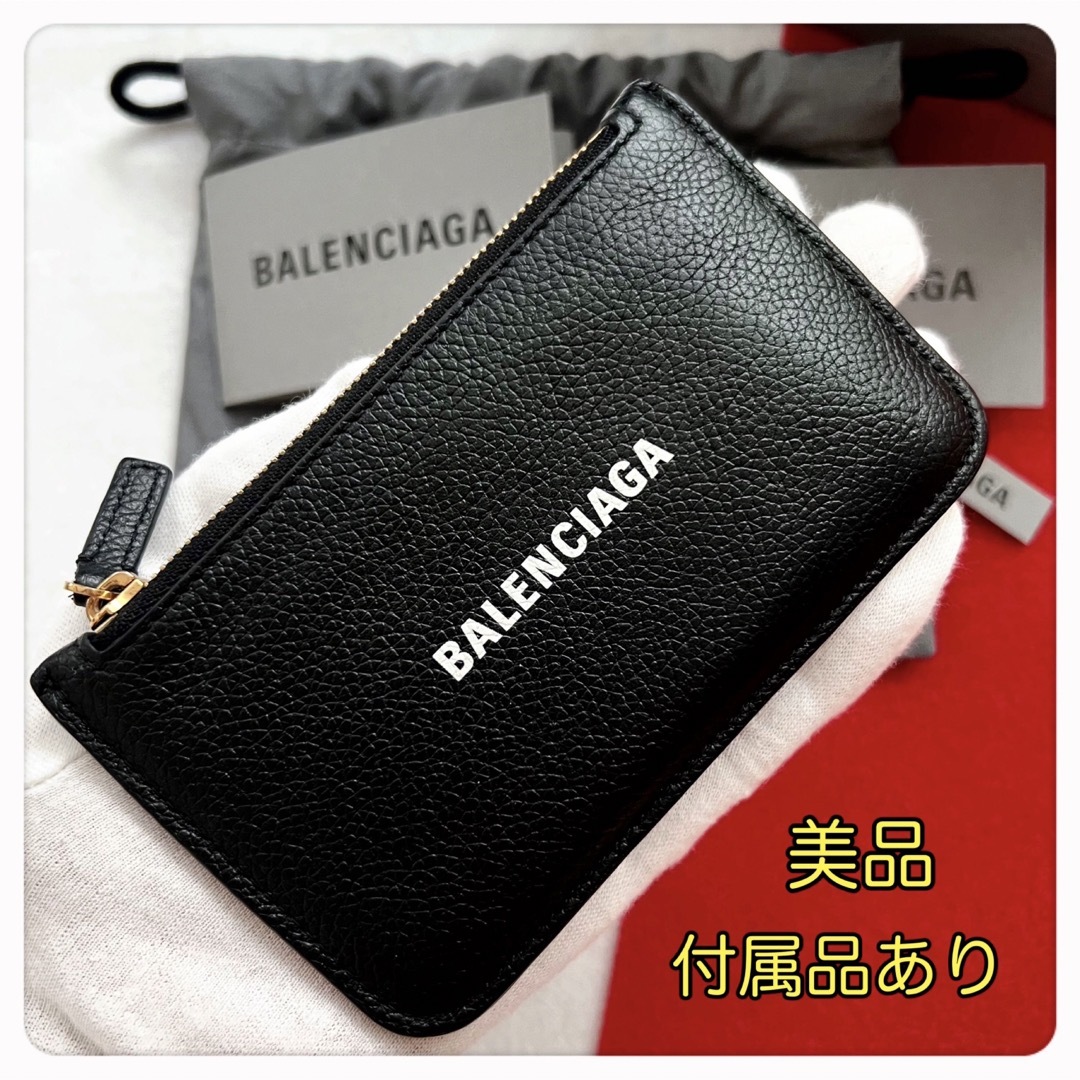 美品✨BALENCIAGAバレンシアガコインケース財布フラグメントケース黒　ロゴ