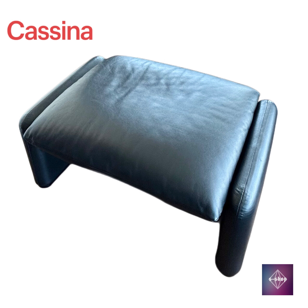 正規品 Cassina カッシーナ マラルンガ オットマン ソファ ブラック