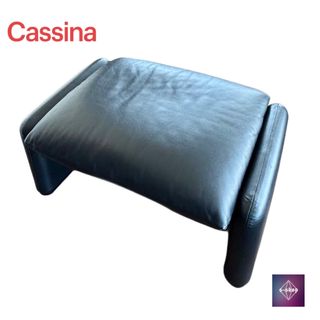 Cassina - 正規品 Cassina カッシーナ マラルンガ オットマン ソファ ブラック