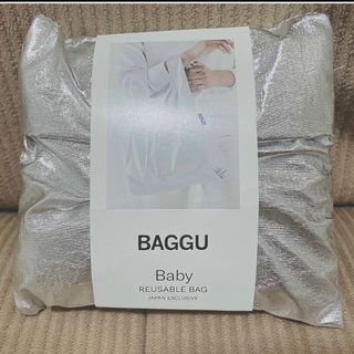 バグゥ(BAGGU)のBAGGU エコバッグ　メタリックシルバー(エコバッグ)