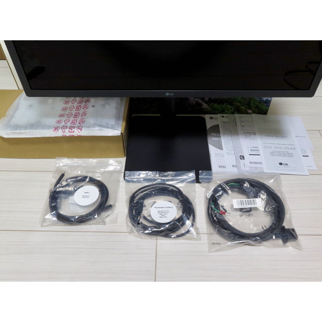 LG UltraFine 4K 24MD4KL-B For Mac