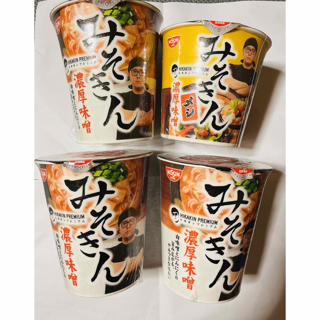 日清食品   みそきん 濃厚味噌 カップラーメン メシ 計4個セットの通販