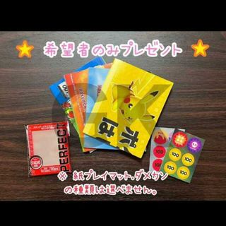 ヒスイゾロアークVSTAR サーナイトex ポケモンカード 構築済みデッキ