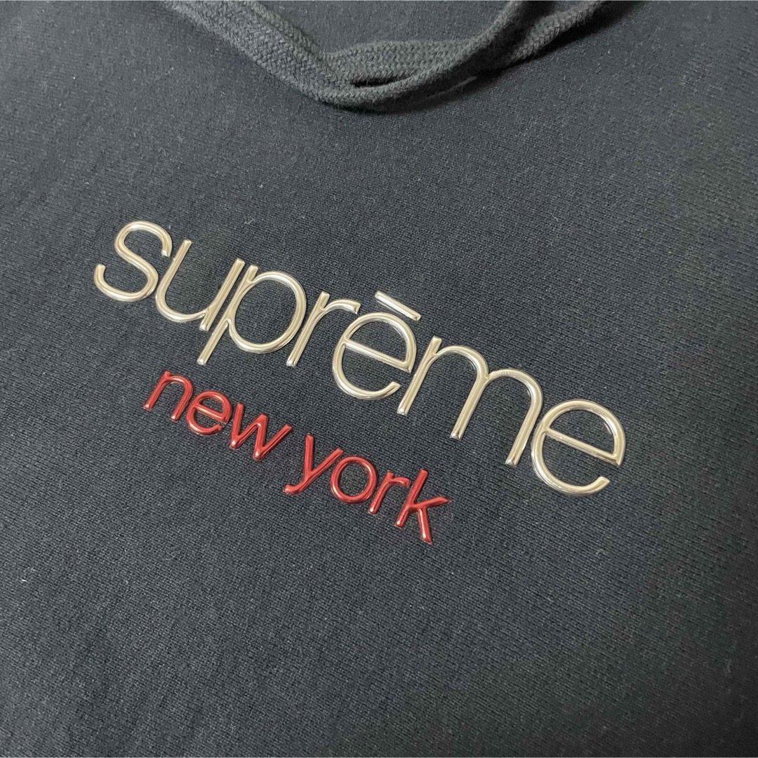 Supreme Chrome Classic Logo Hoodie