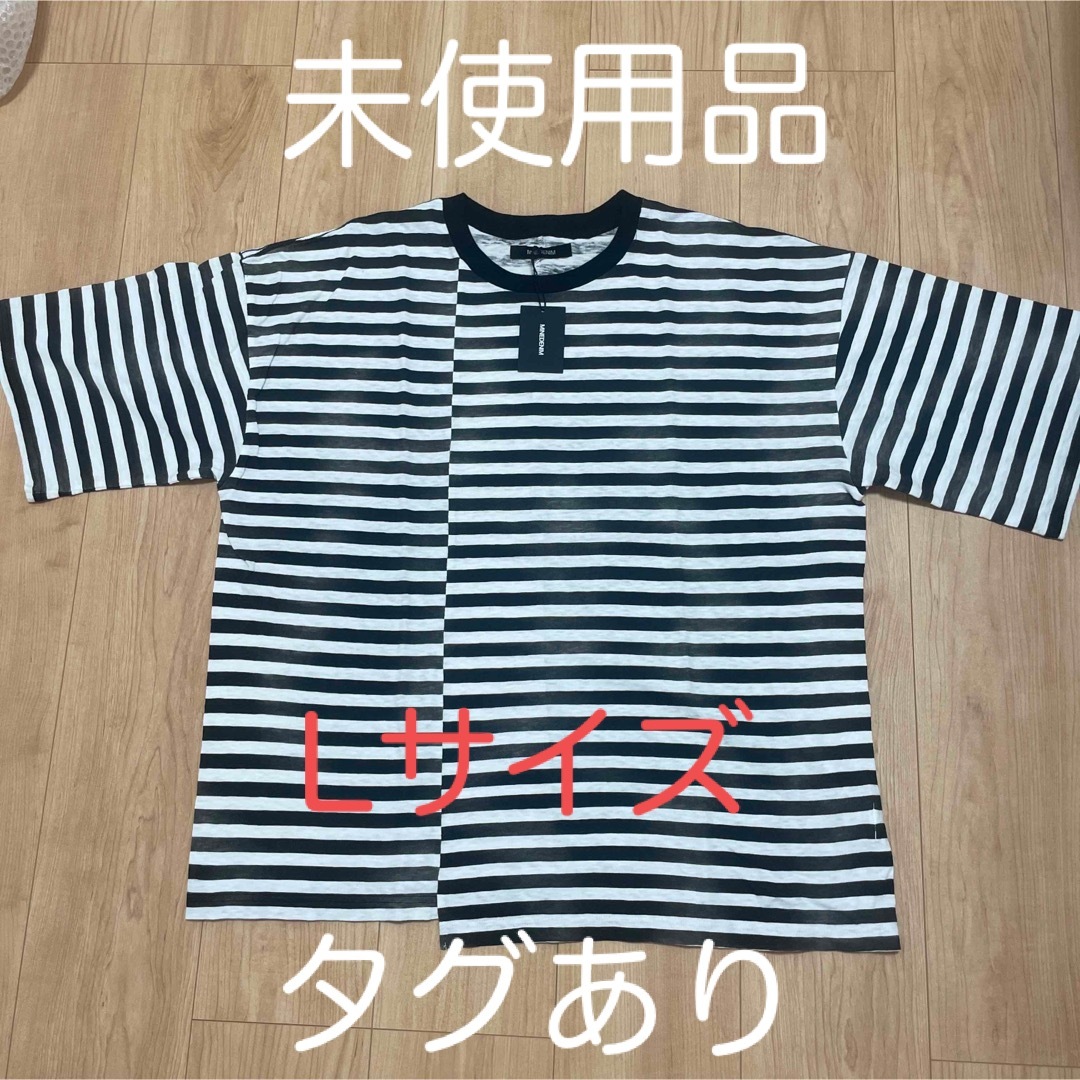 ☆新品☆希少☆MINEDENIM かすれボーダー半袖Ｔシャツ