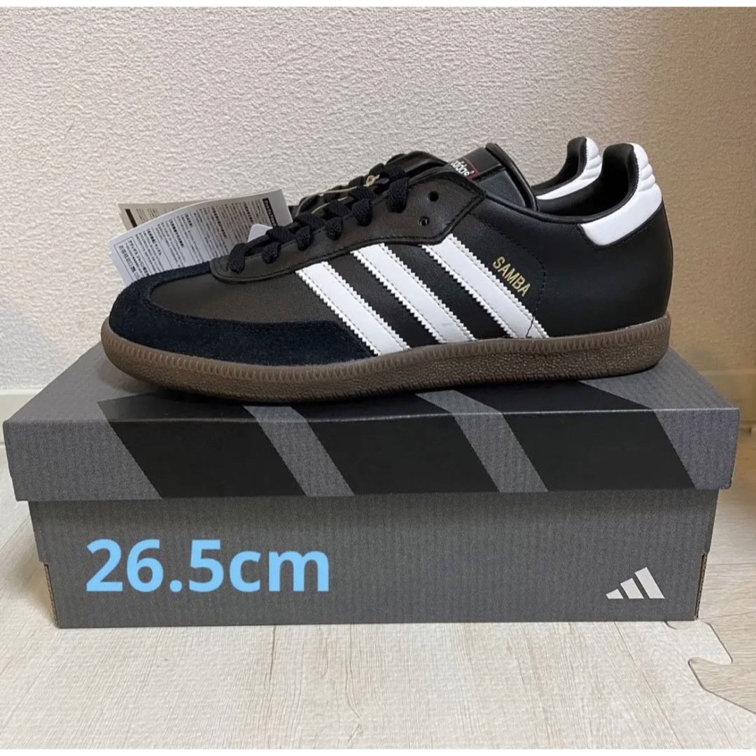 adidas SAMBA LEATHER 新品 26.5cm アディダス サンバアディダスガゼル