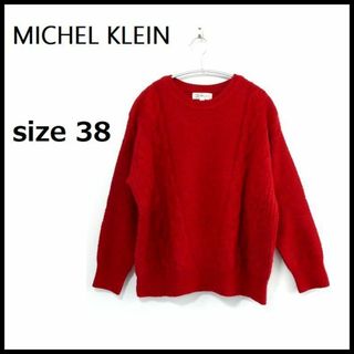 ミッシェルクラン(MICHEL KLEIN)のミッシェルクラン クルーネック ニットセーター Mサイズ(ニット/セーター)