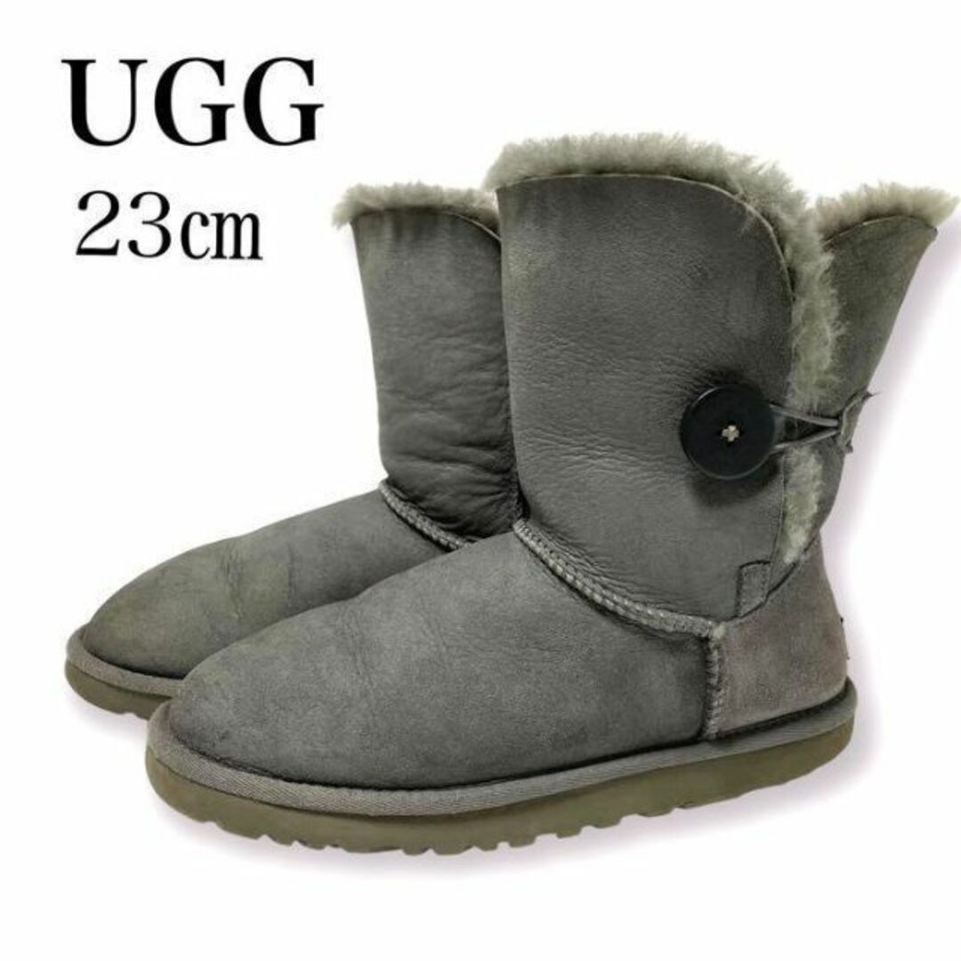 UGG AUSTRALIA - 美品✨アグ 23㎝ ベイリーボタン ムートンブーツ