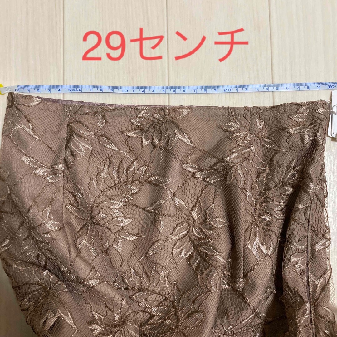 MERCURYDUO(マーキュリーデュオ)の新品未使用　MERCURYDUO レースイレヘムマーメイドスカート レディースのスカート(ロングスカート)の商品写真