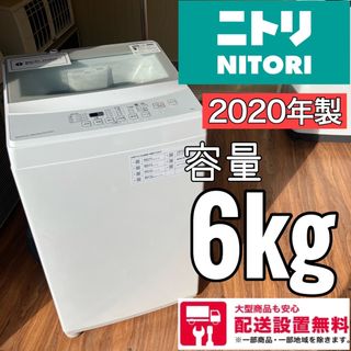 4ページ目 - 日立の通販 1,000点以上(スマホ/家電/カメラ) | お得な