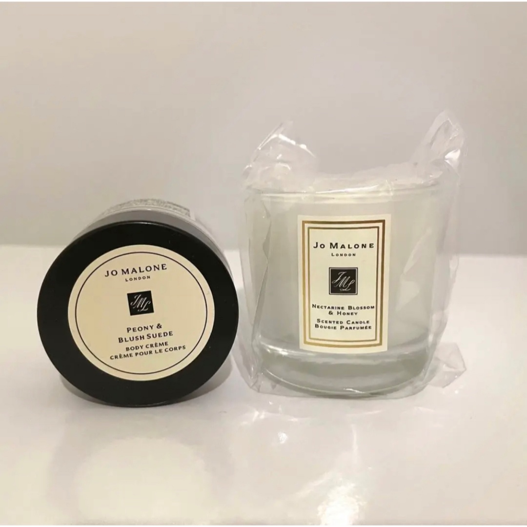 Jo Malone - ジョーマローン ネクタリン キャンドル ピオニー ボディ