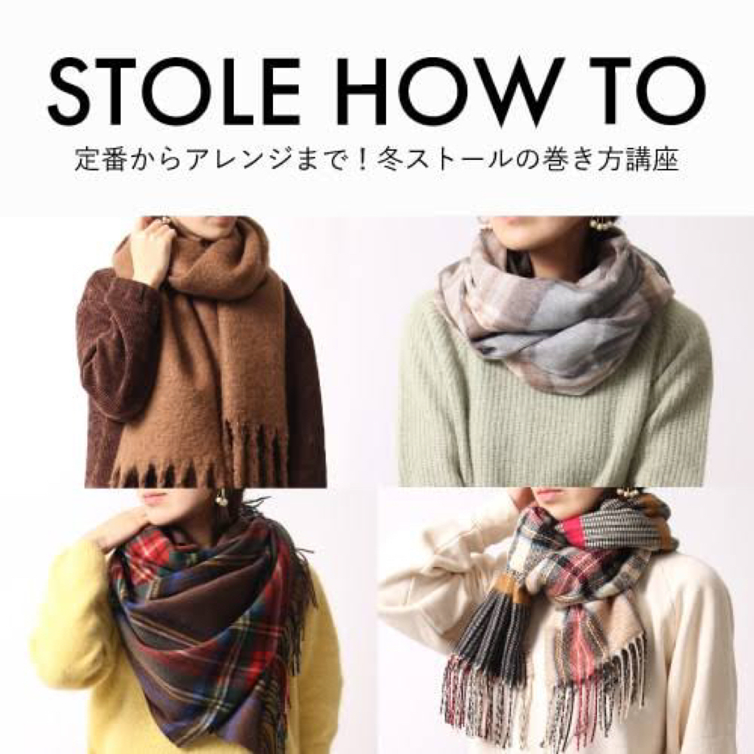 H&M(エイチアンドエム)のH&M ストール マフラー チェック メンズのファッション小物(マフラー)の商品写真