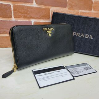 プラダ(PRADA)のPRADA☆鑑定済☆サフィアーノ 1ML506 ブラック 黒 プラダ財布(財布)